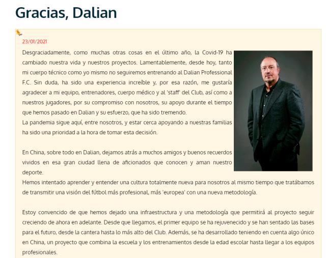 kaiyun-贝尼特斯发文告别大连人：这是一次美好的经历